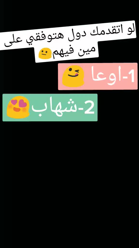 @😘HANEEN-NENOoo😘