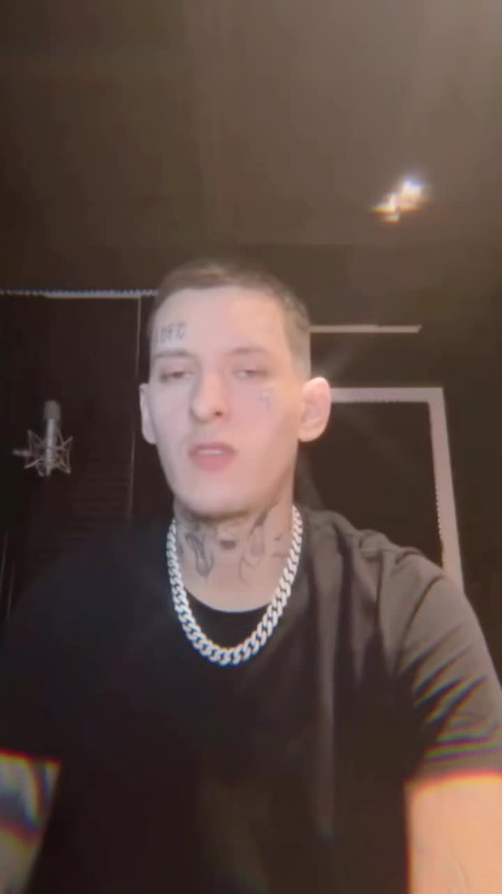 @скиба