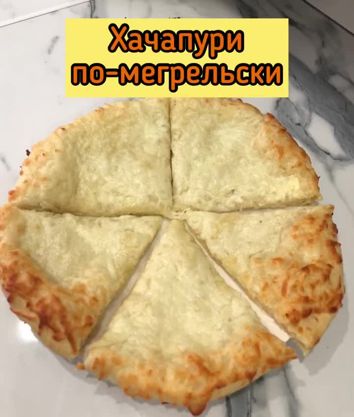 @Аза Шериева