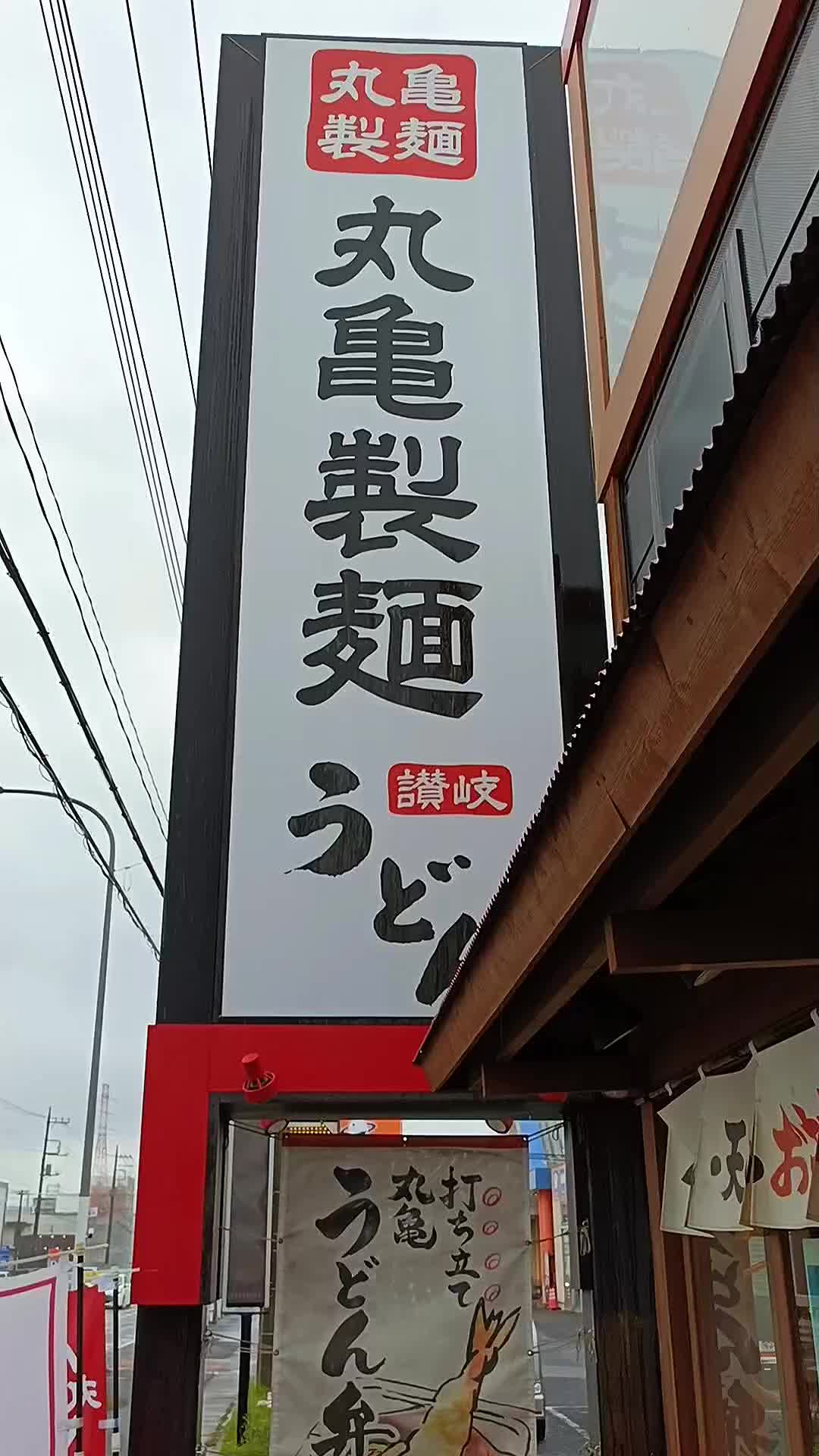 @âšðžç«å€åðžâš
