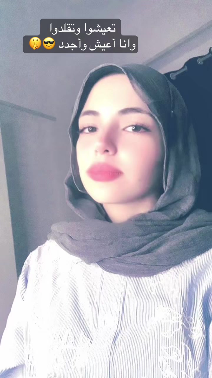 @نَـــــدى🪞