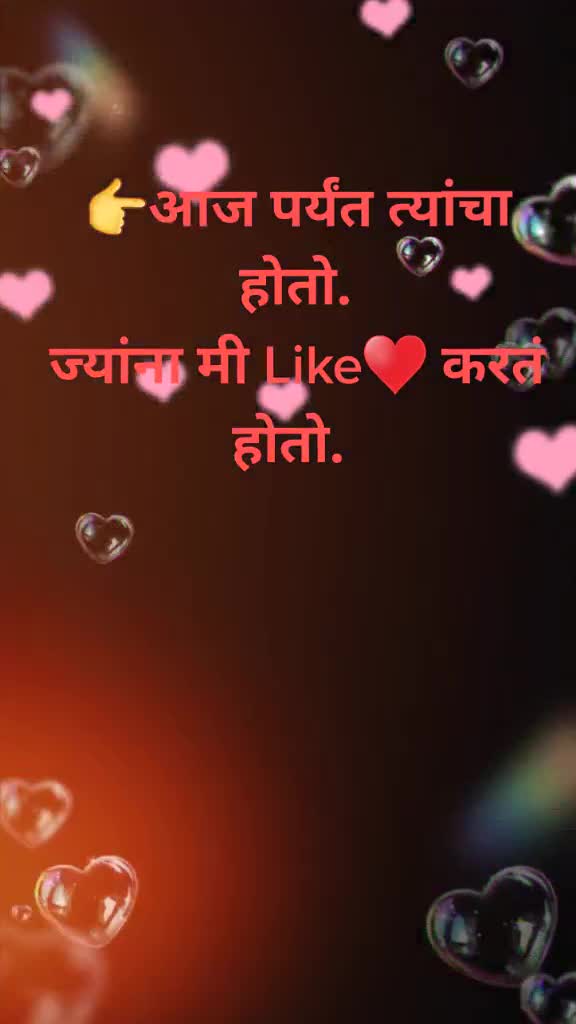 @👑 आम्ही धुळेकर 👑