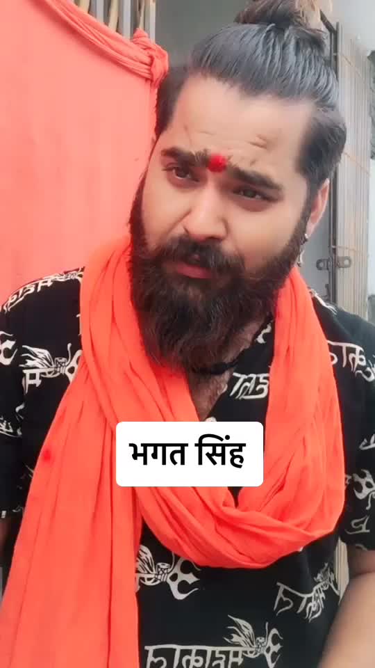 @Rishabh Yaduvanshi