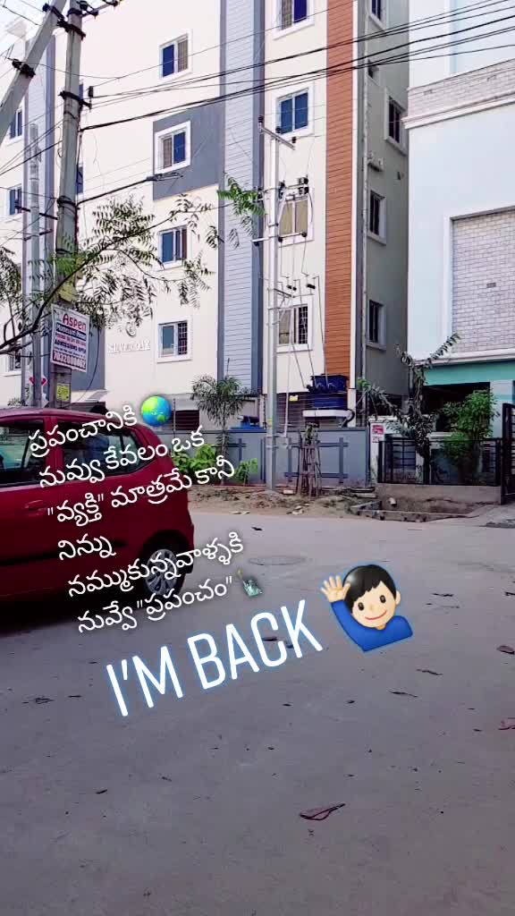 @🛶 రాజమండ్రి అబ్బాయి
