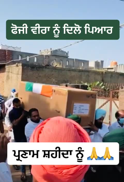 @Gurwinder Virdi