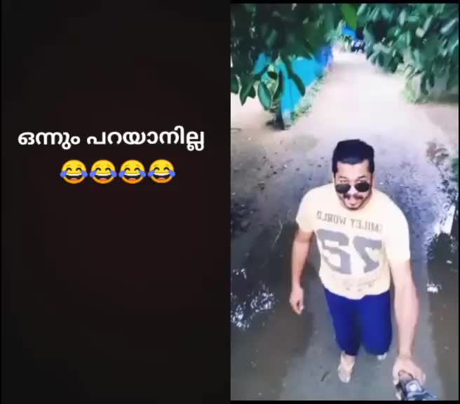 @U. M. R