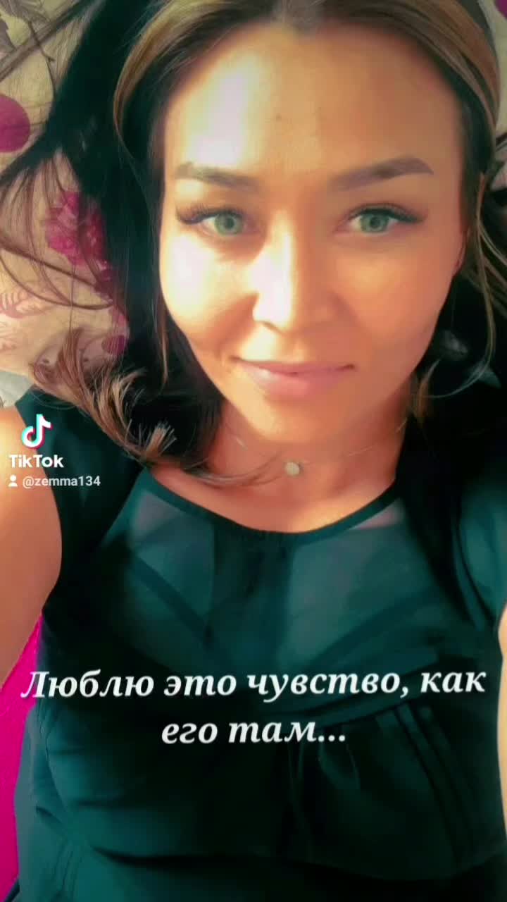 @Земфира Искандарова
