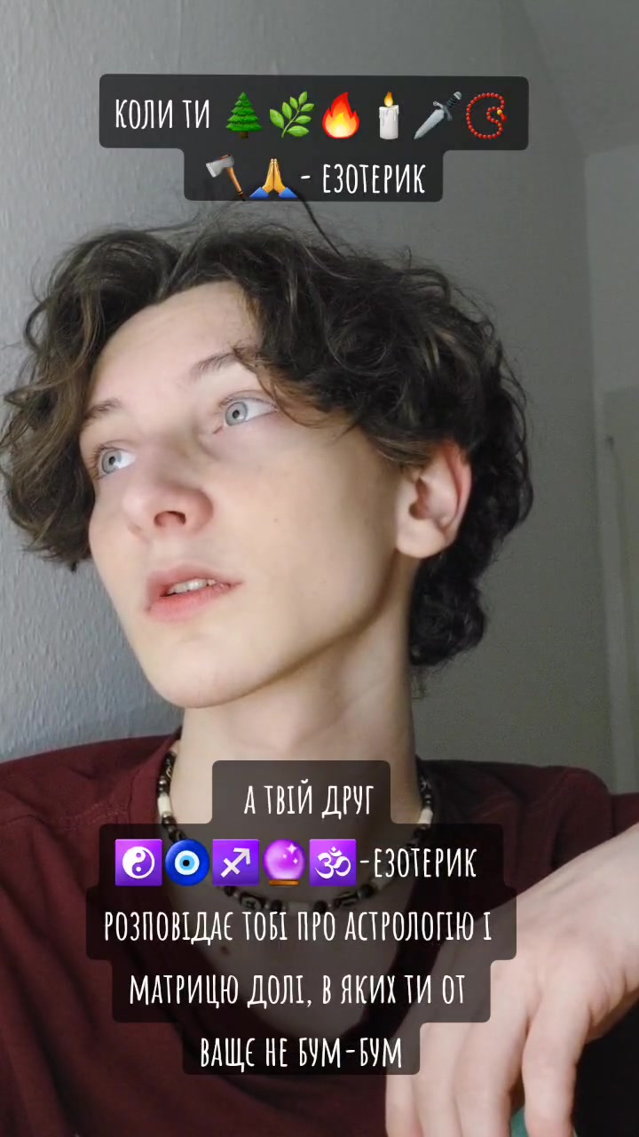 @zmiy📿