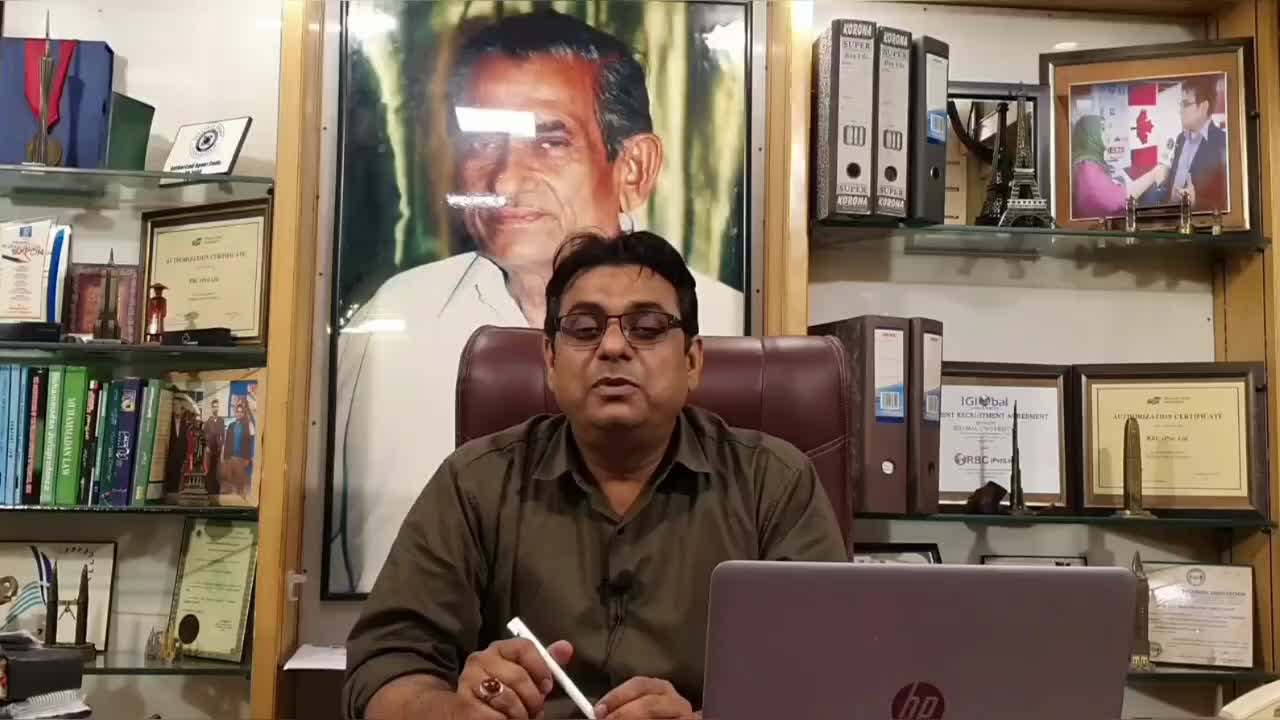@RBC Pakistan