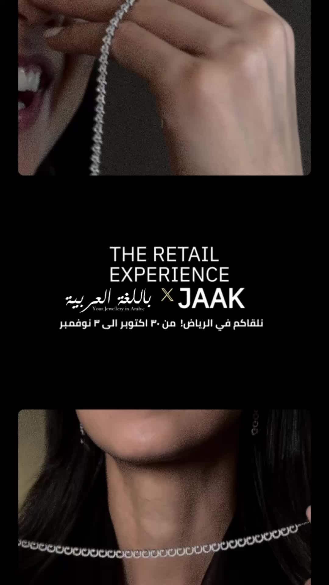 @Bilarabiya Jewellery