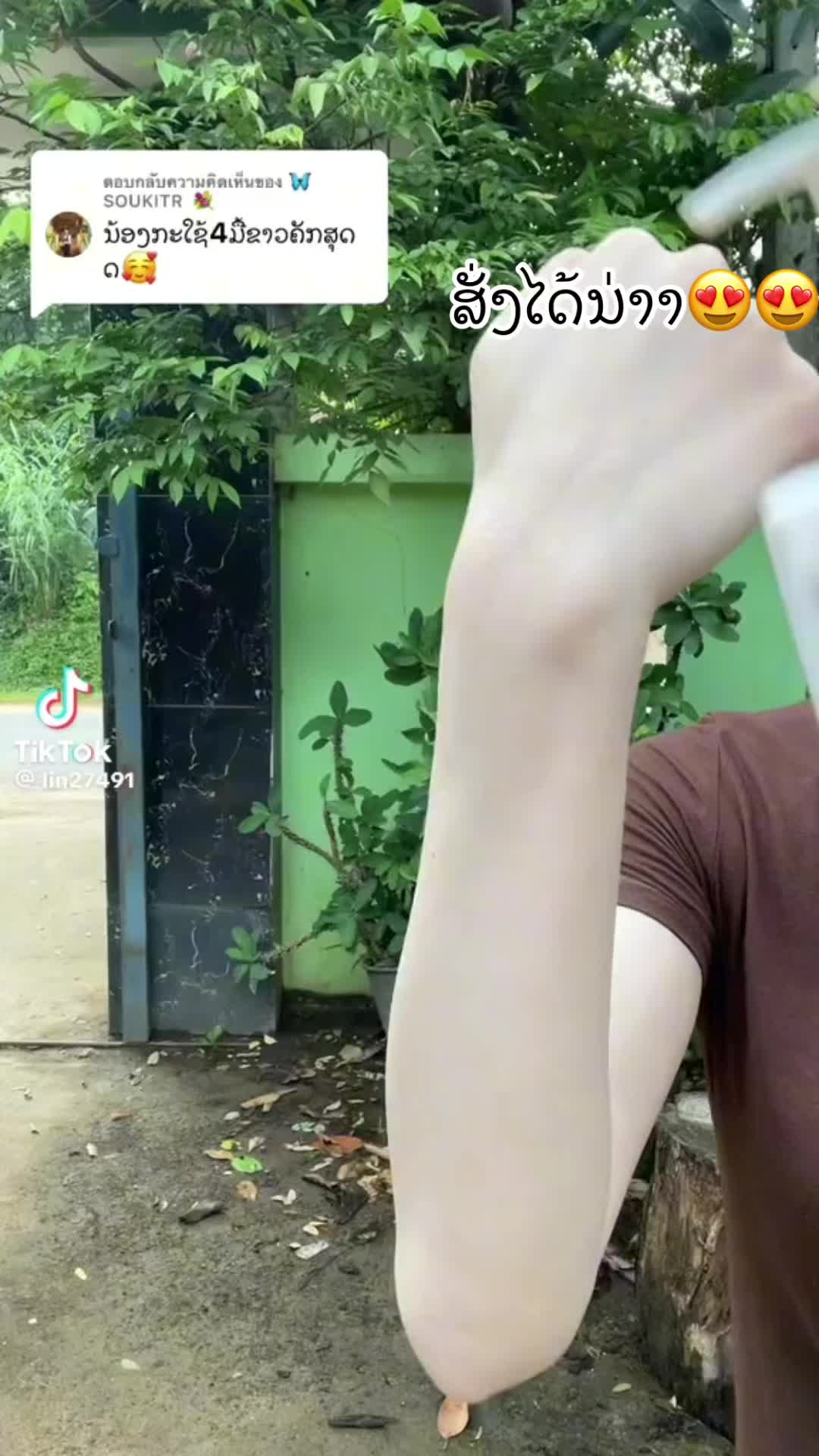 @bolanan999