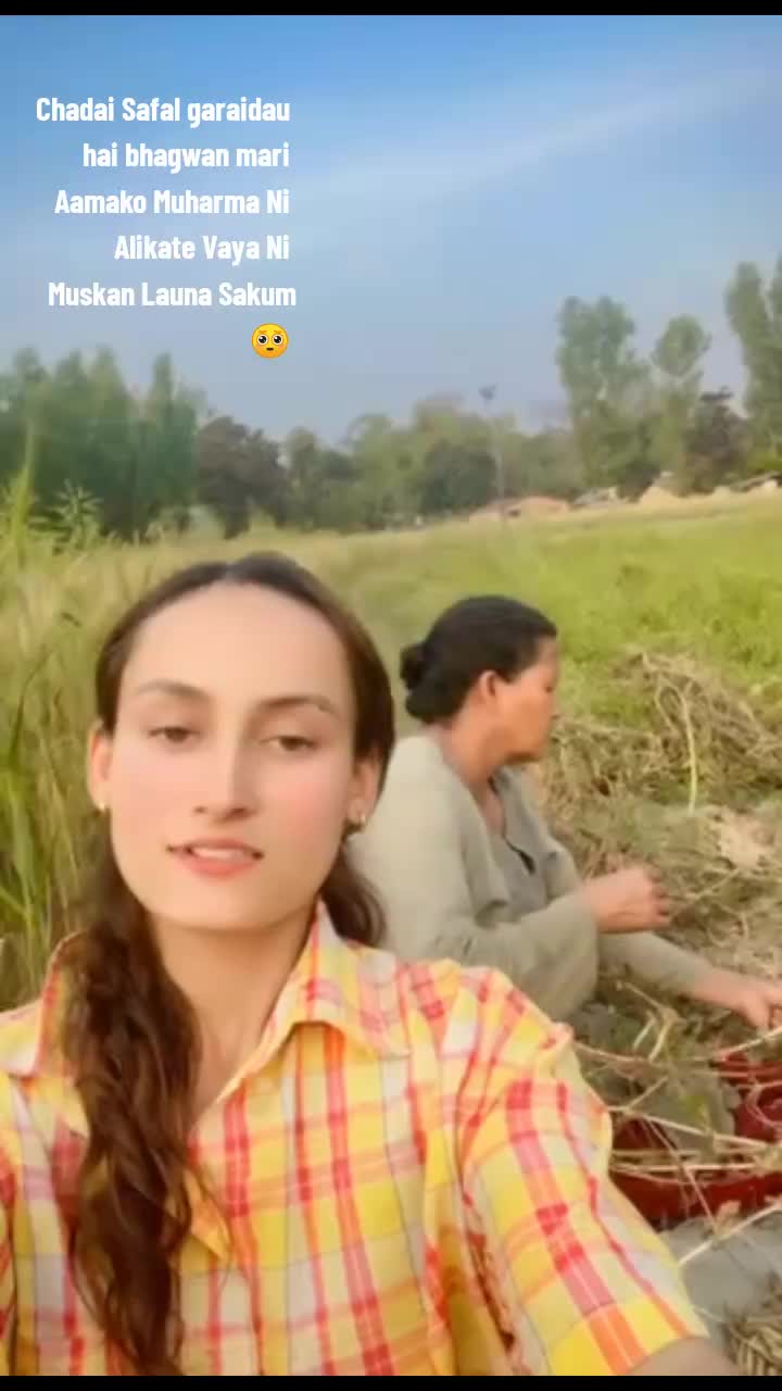 @Mrs.ThAkUrAnI_👑