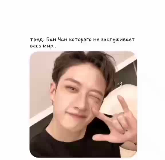 @♡︎Молли мэлисон♡︎