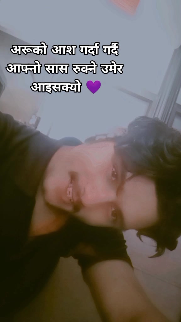 @Alone " boy 🖕