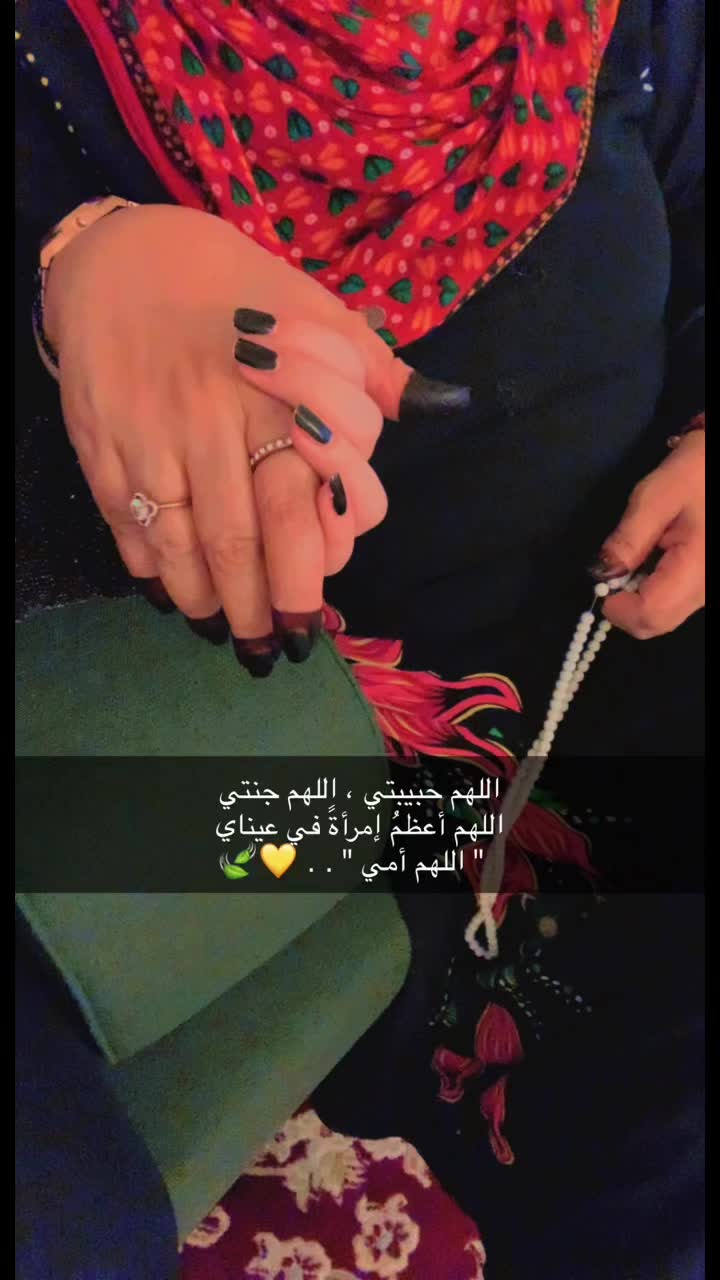 @﮼روز الشهري ✨| Blogger
