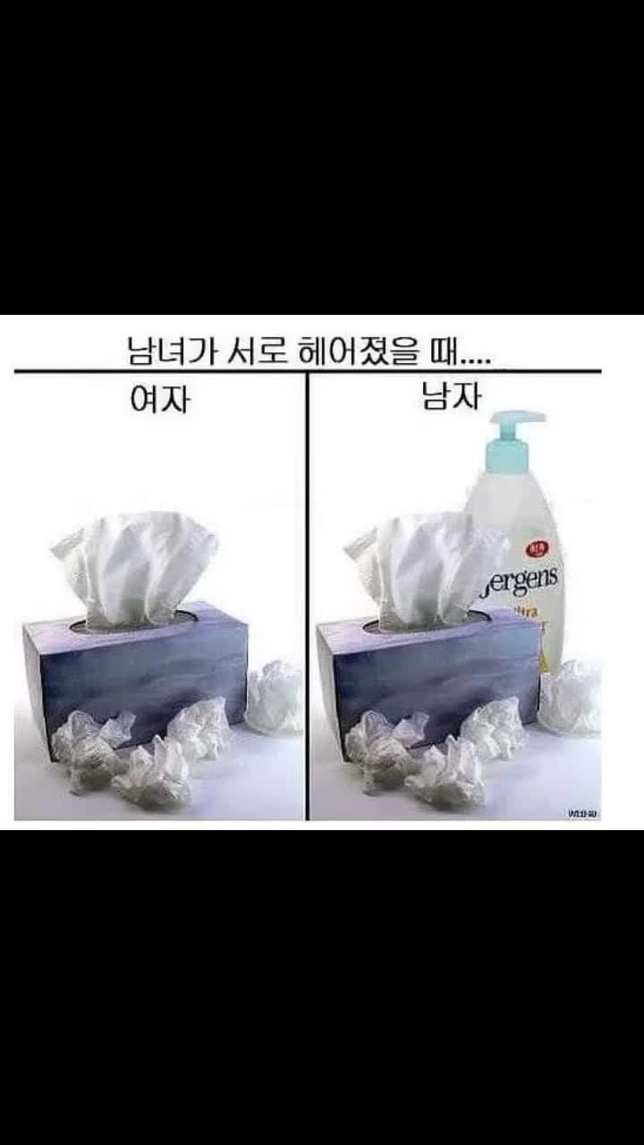 @고먐미