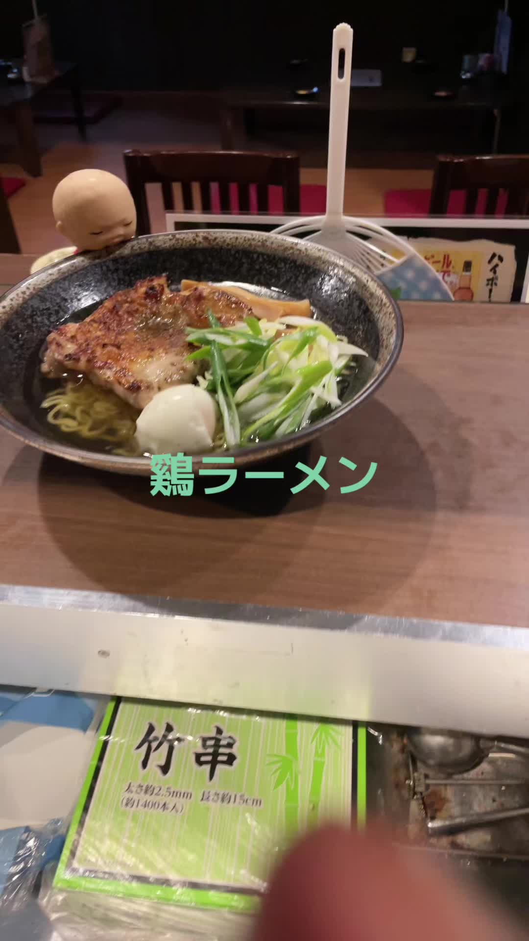 @桑名市マサト