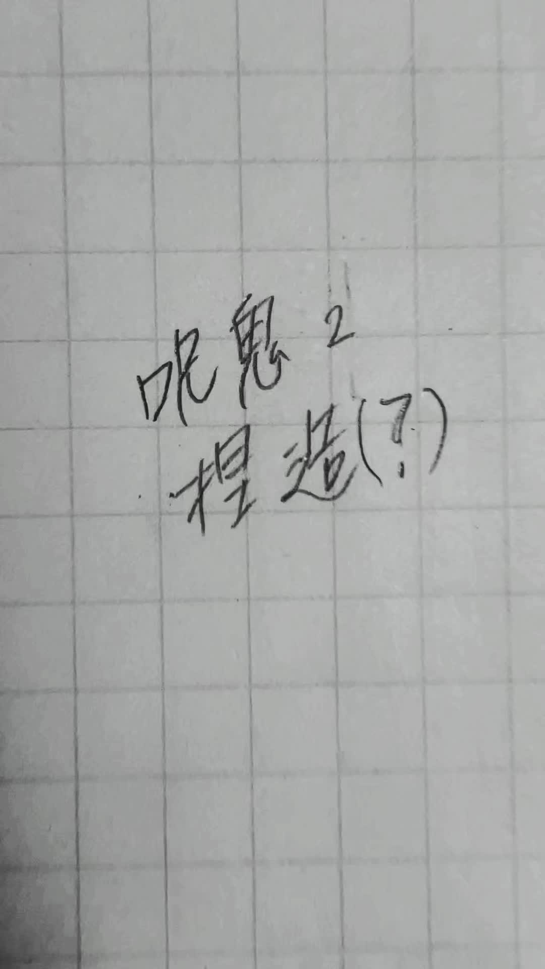 @桜₺ƾ🌸🍵