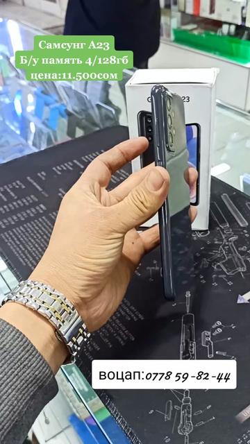 @"Мобилайф" магазин 🤳телефонов