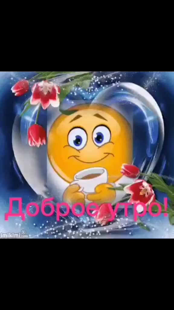 @Валентина