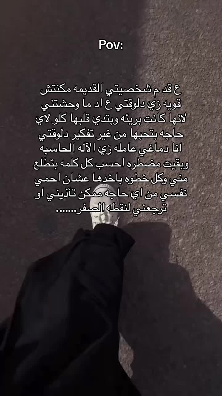 @خوخا كولا 🫣