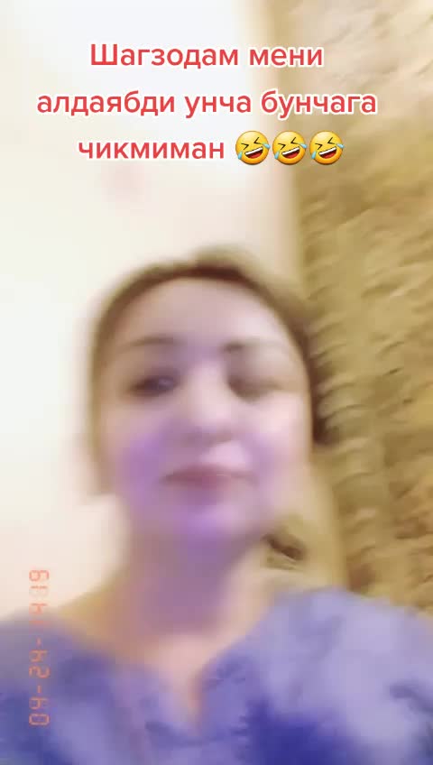 @кадринг билганни кадирдони бол
