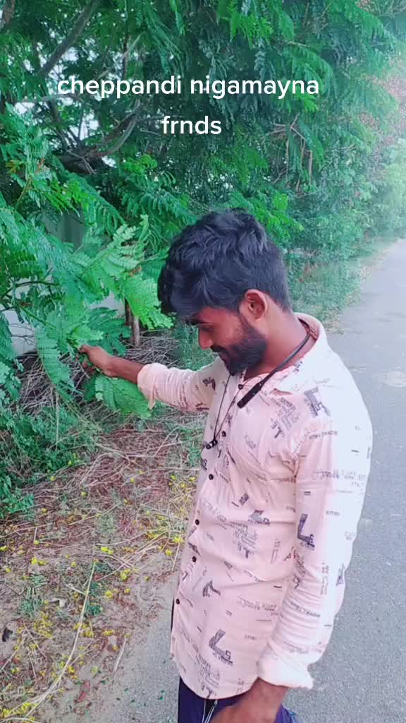@atchuth ntr