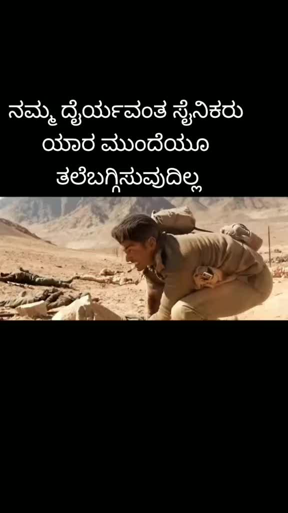 @Girish Bn Gowda