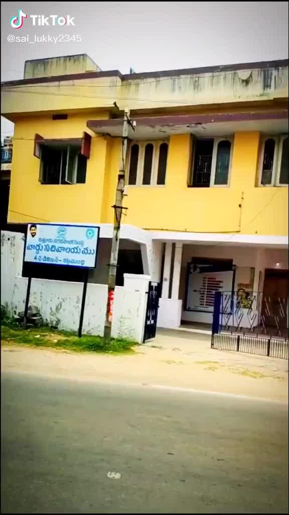 @Mega_shyam_goud