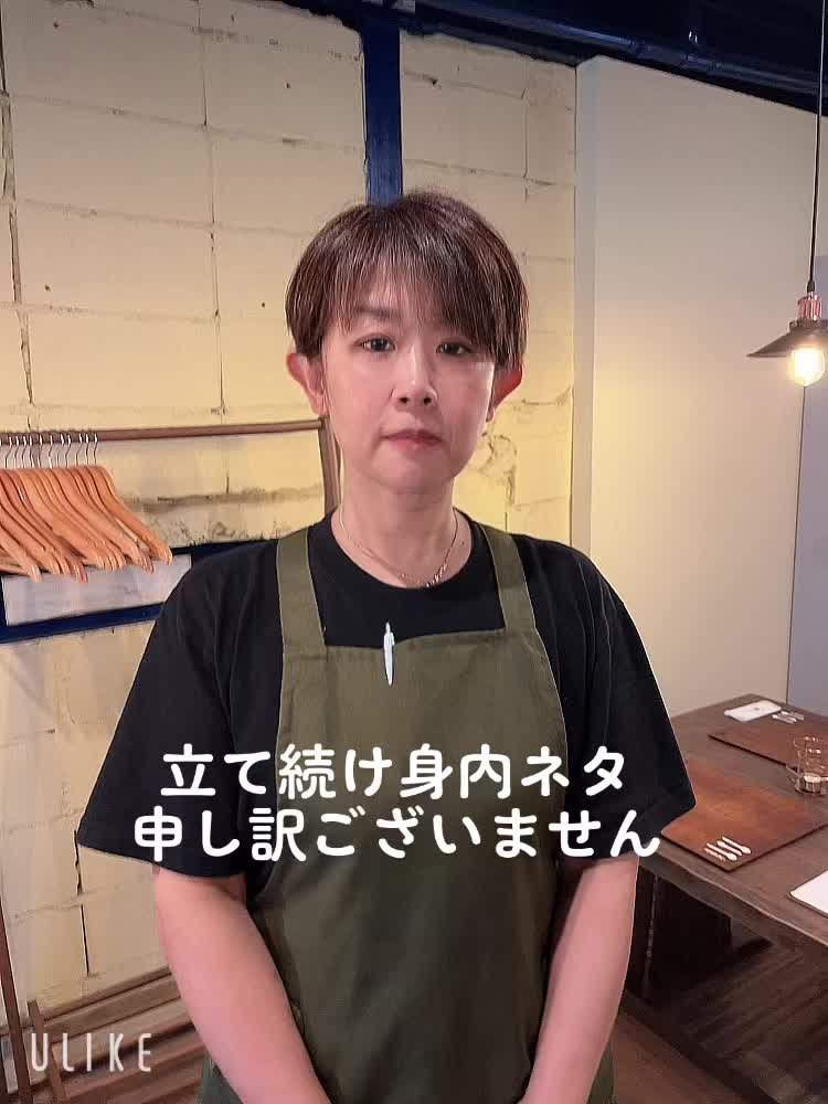 @麺処極み