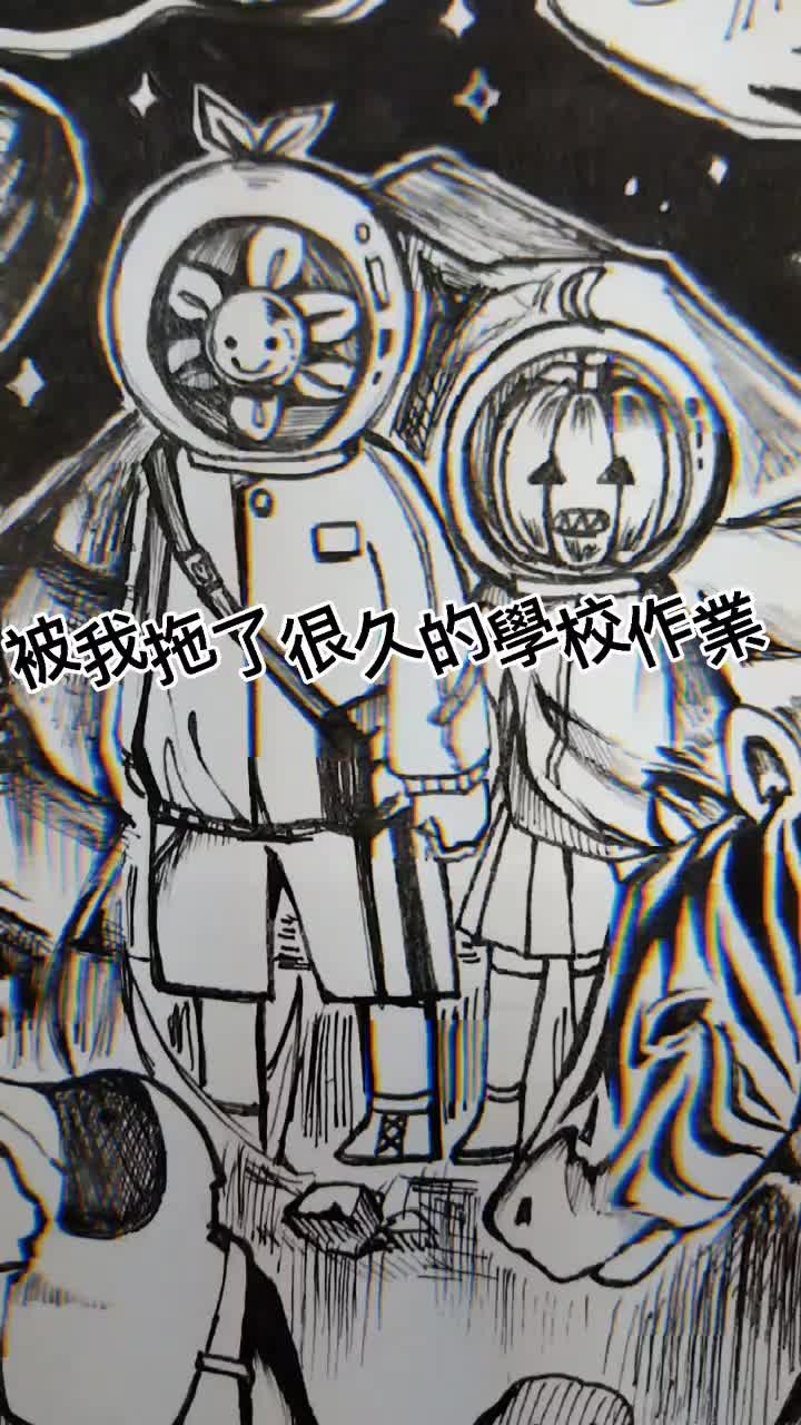 @幽魚💤