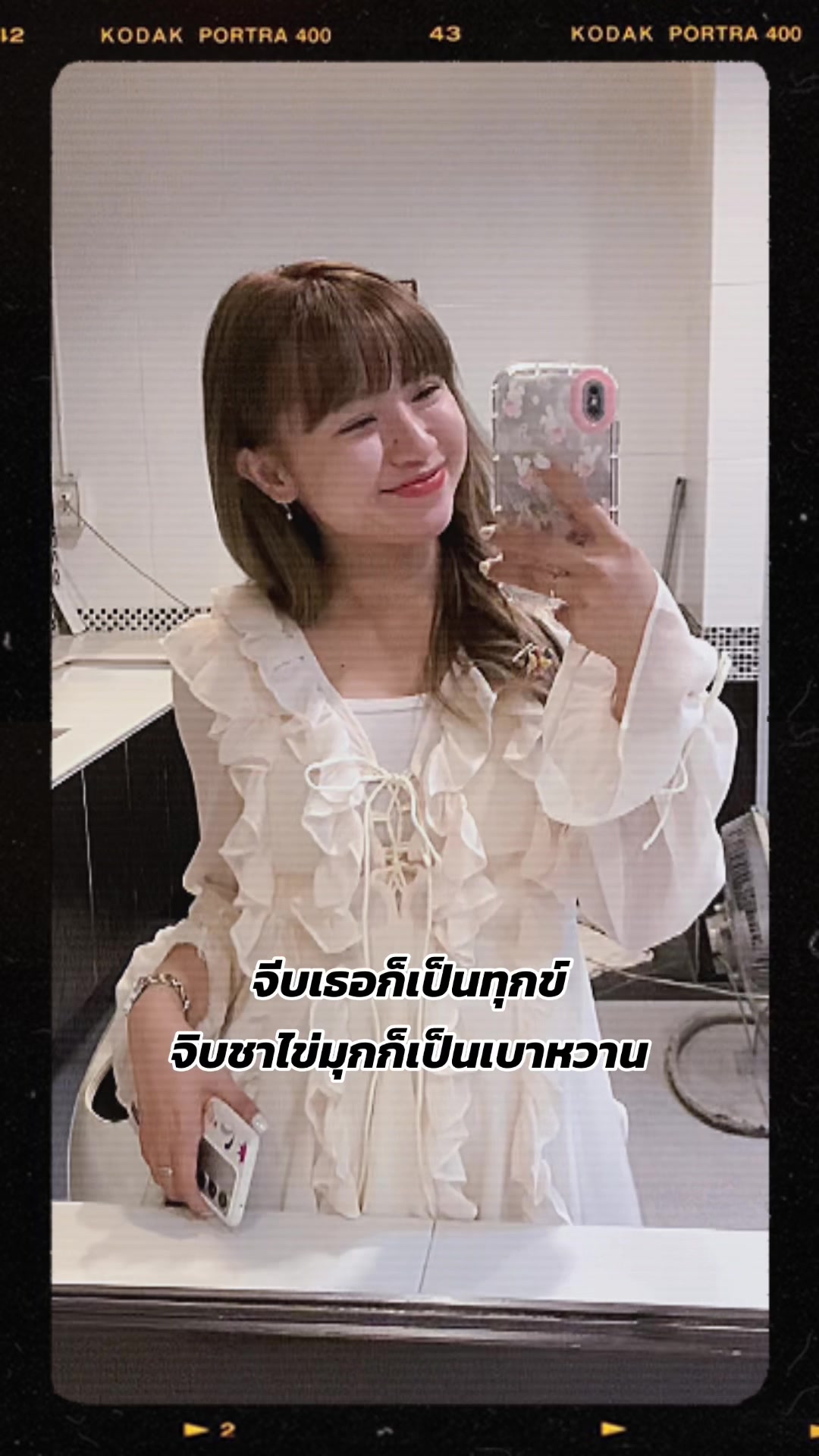 @สนุ๊กอิอิ
