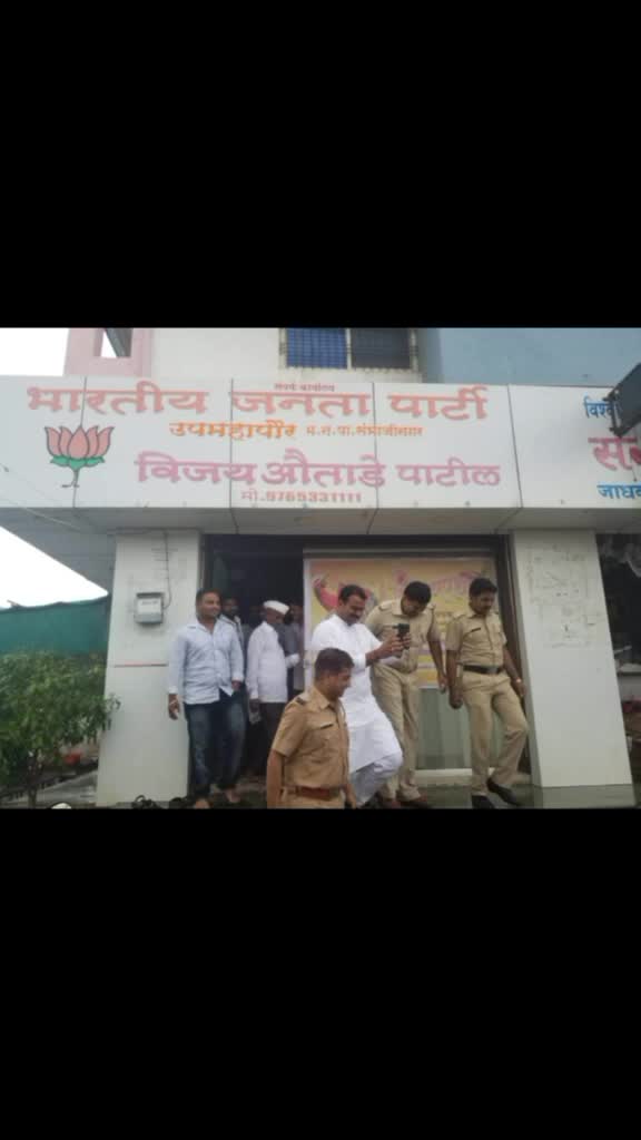 @Vijay_autade_patil