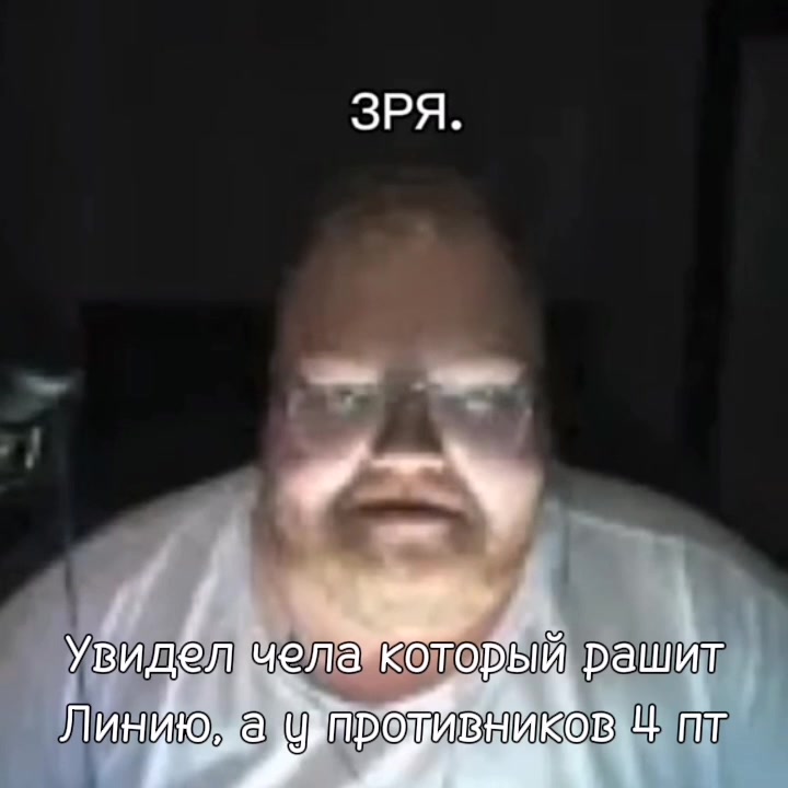 @Фюрер_В_Танке