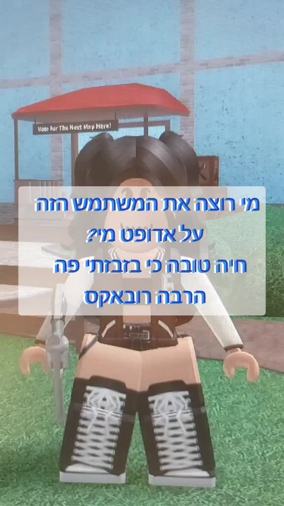 @Israel4ever🇮🇱