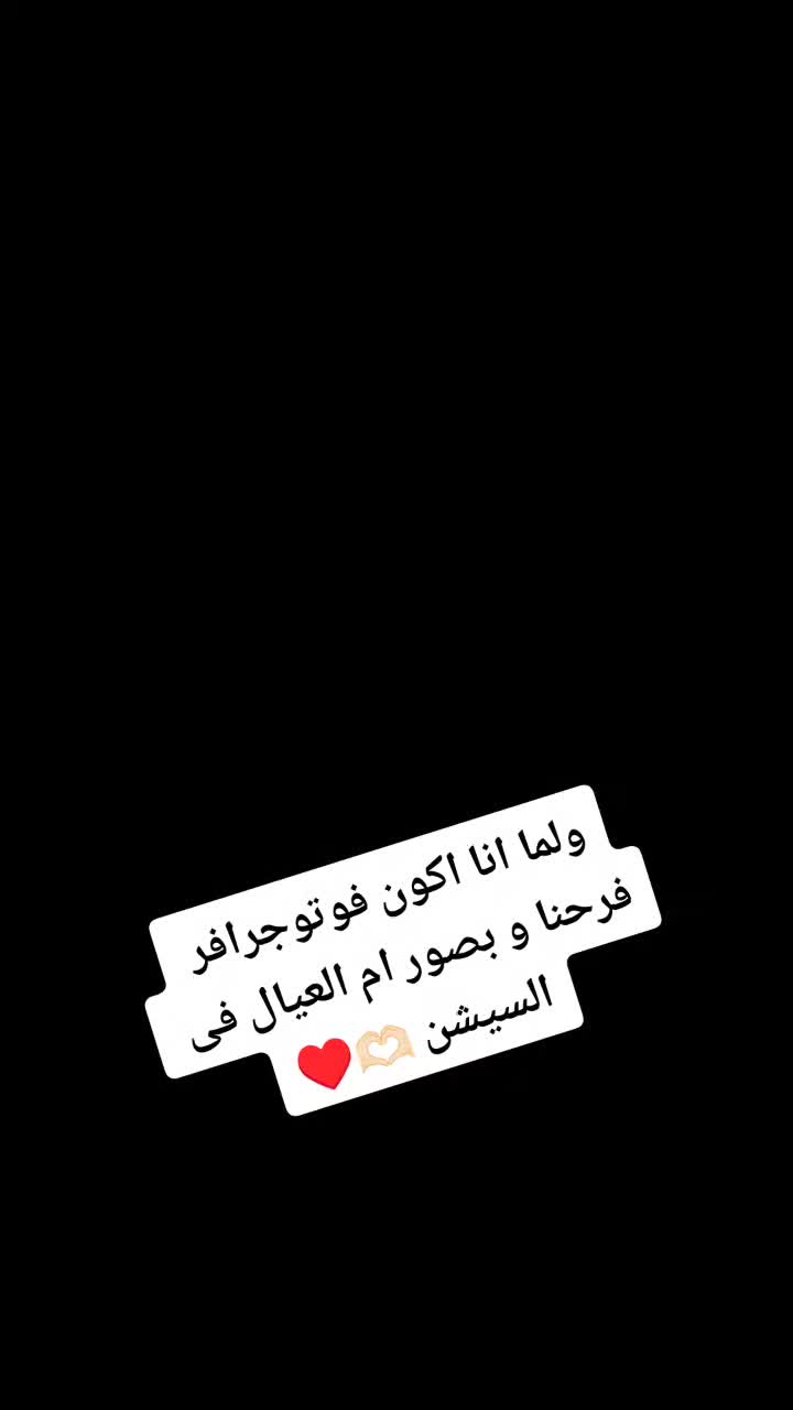 @علاء معتز عيد