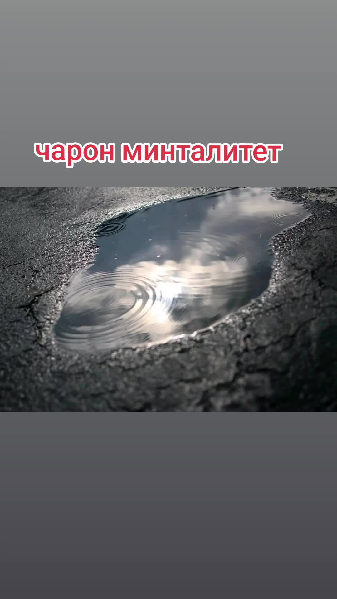 @joker1
