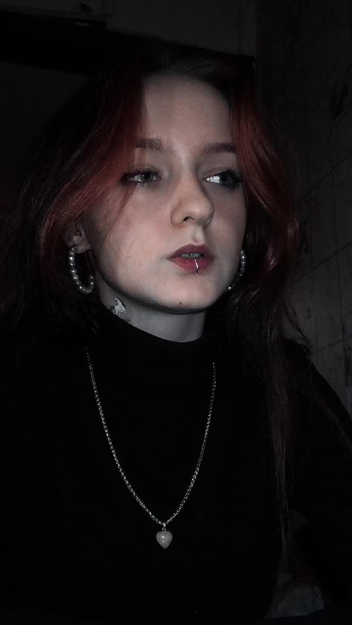 @Край