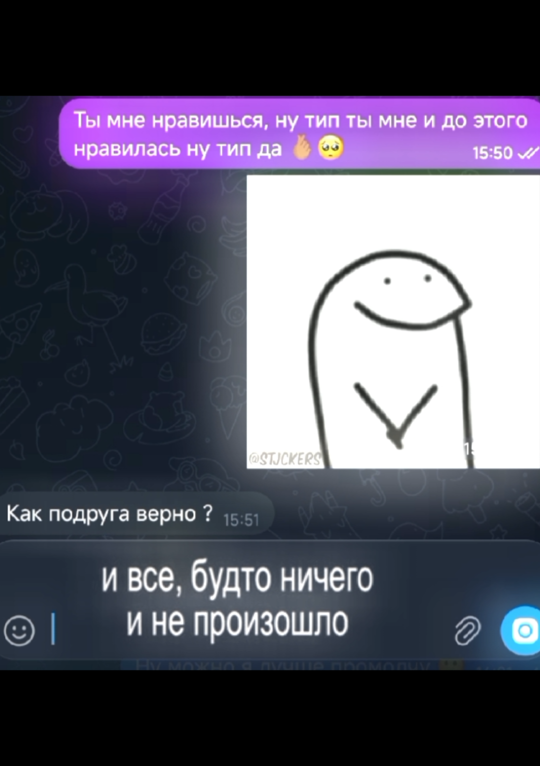 @ТГК Music_box696
