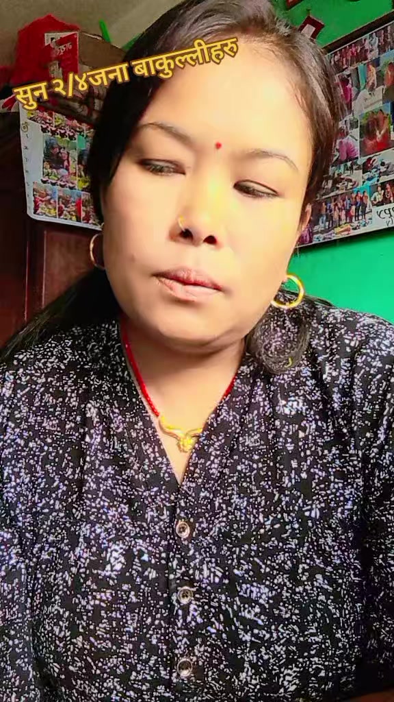 @Maya Bomjan tamang