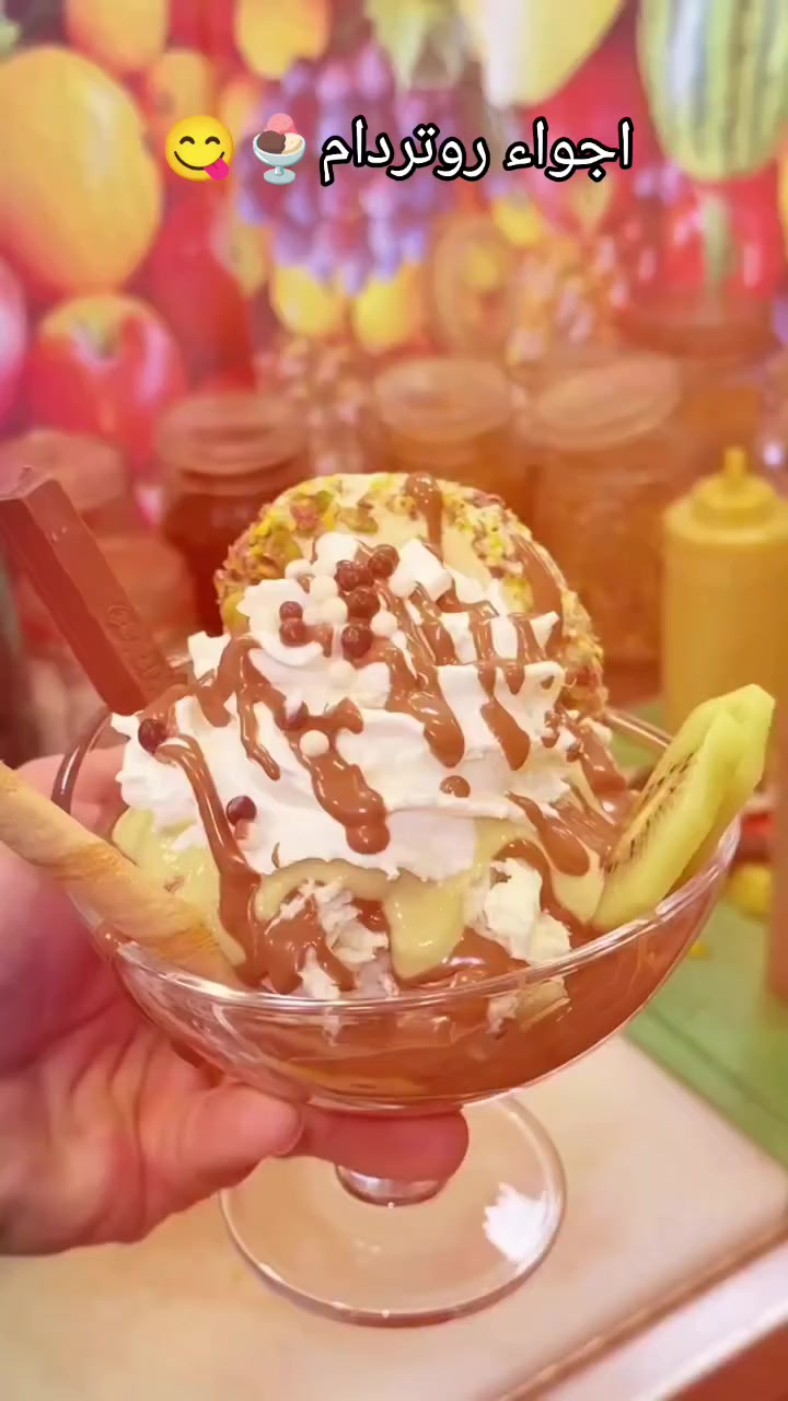 @شيرين الملكة👑🇳🇱