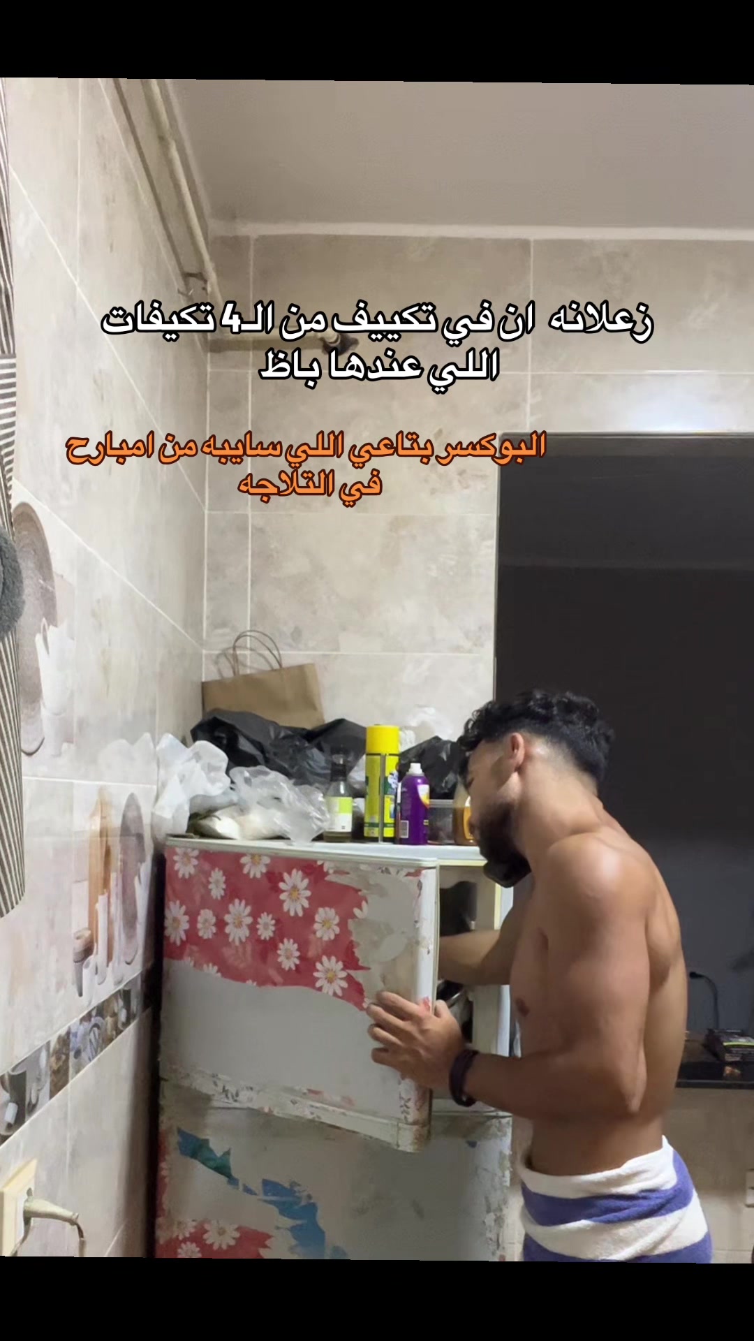 @Yousef