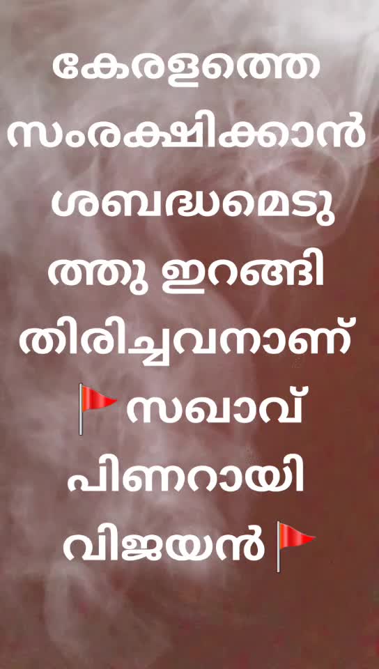 @DHANIEL SIRIYAC