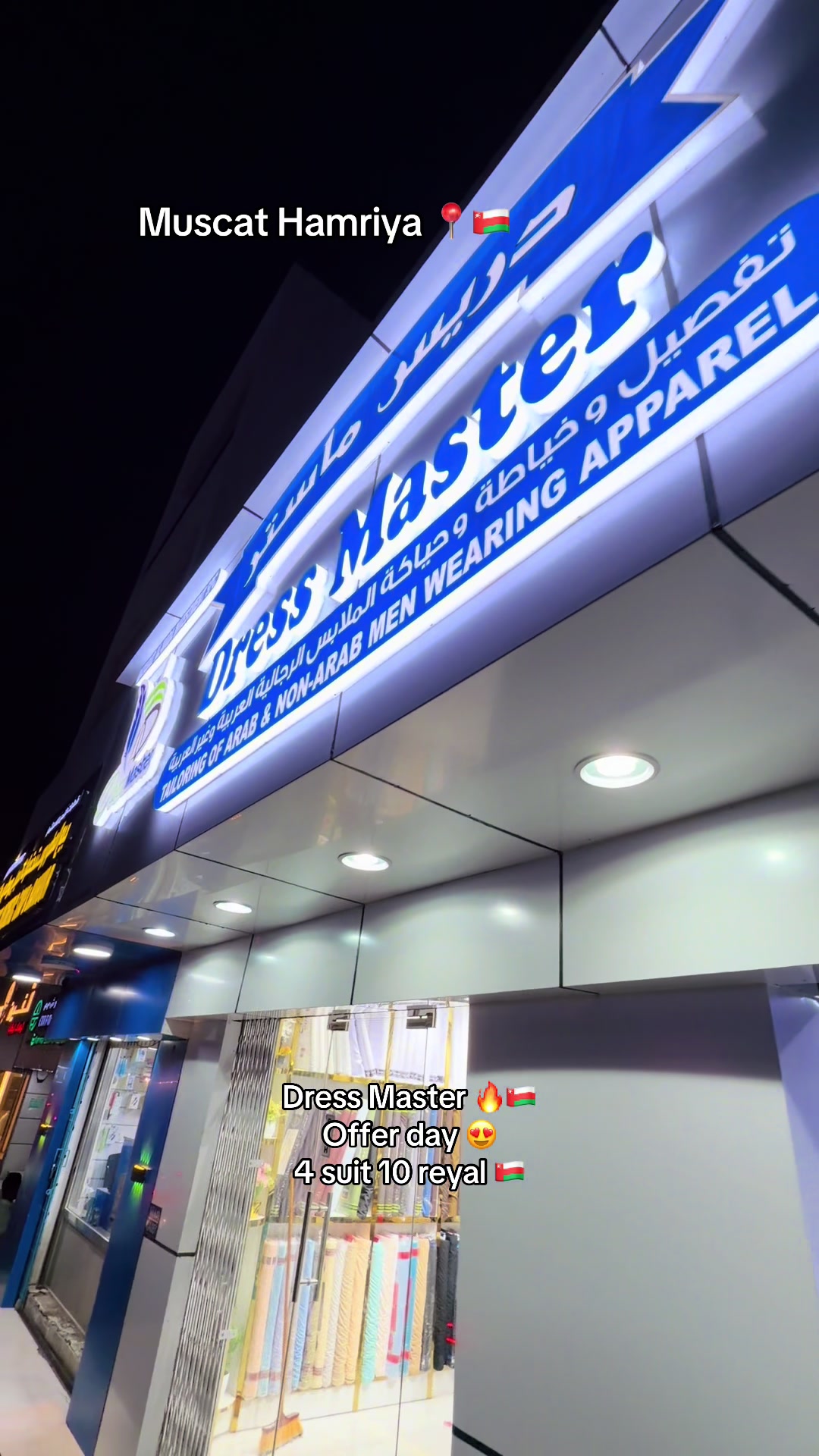 @Dress Master