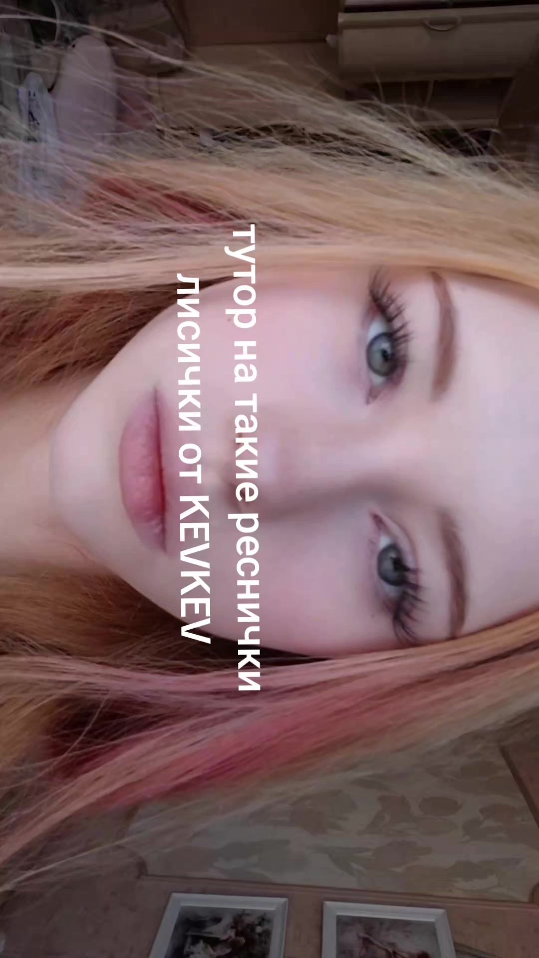 @полюш