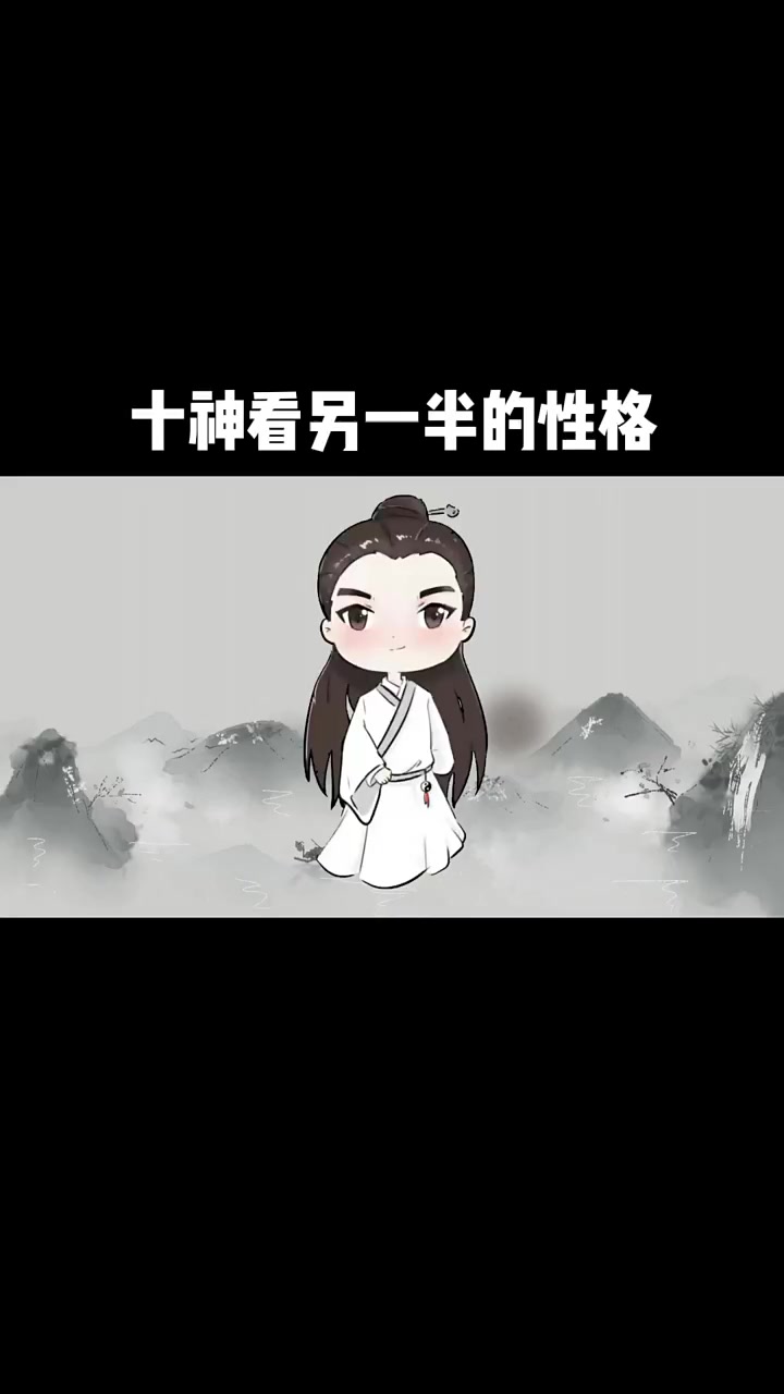@星云讲国学