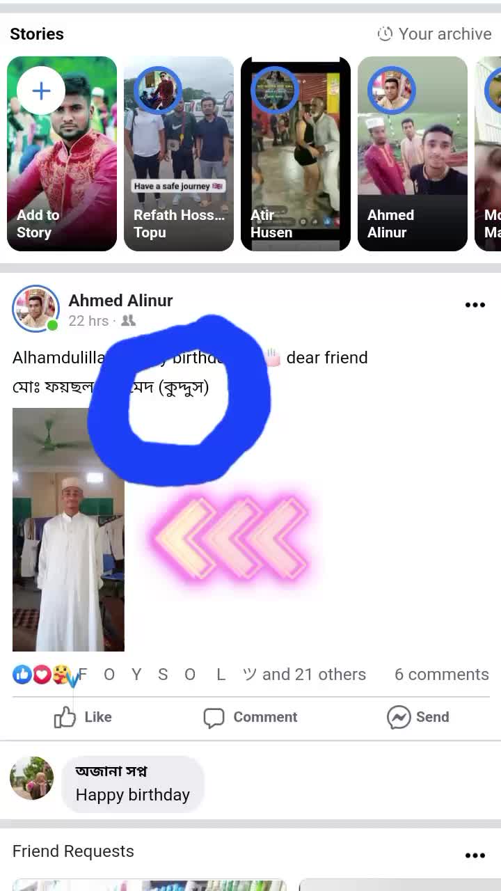 @md.Shamsul