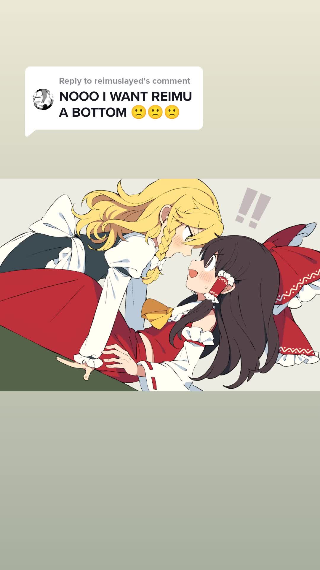 @Touhou Pics • Friend