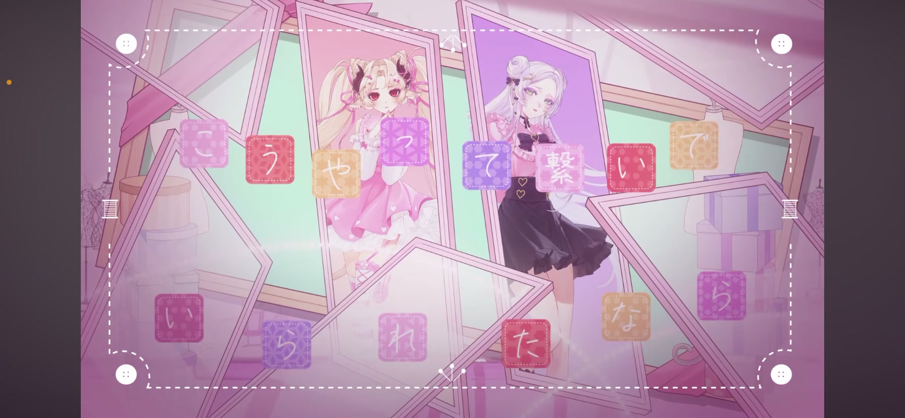 @Eurus Ch. ▹▹ MIIRHAKI ◃◃