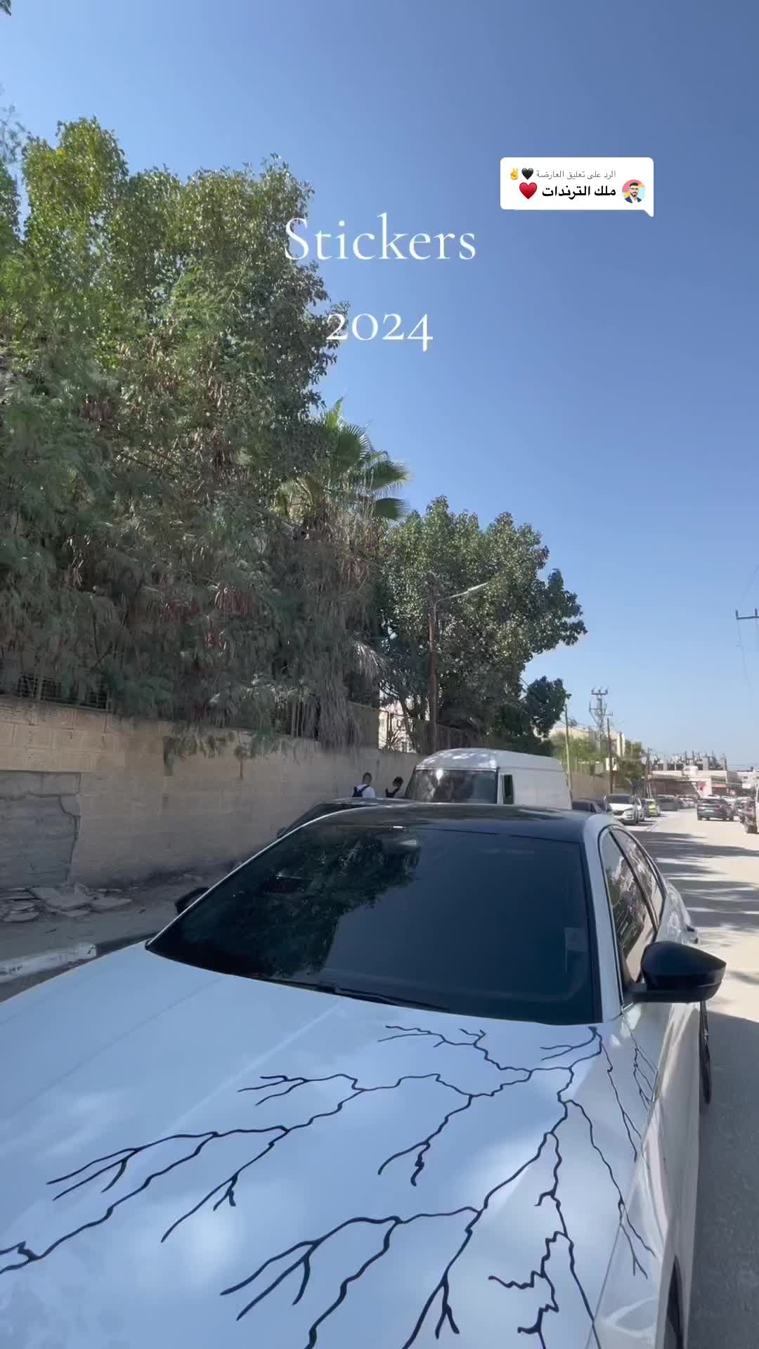 @مطبعة العلاء